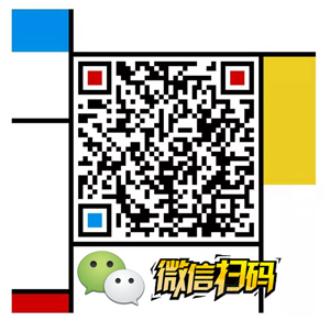 官方微信号:13281267857